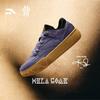Мужские повседневные баскетбольные кроссовки Kyrie Irving Hela CODE Series, низкие
