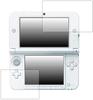 Защитная пленка ClearView для экрана 3DS LL, защита от отпечатков пальцев (чистый) [видеоигра]
