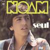 7-дюймовая пластинка NOAM Seul CBS6378 CBS HS Records 1978 Франция Поп Б/у