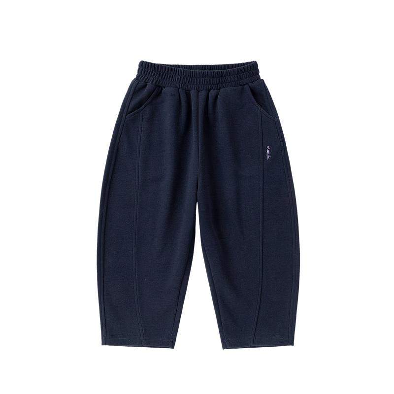 Girls' Spring Casual Curved Sweatpants