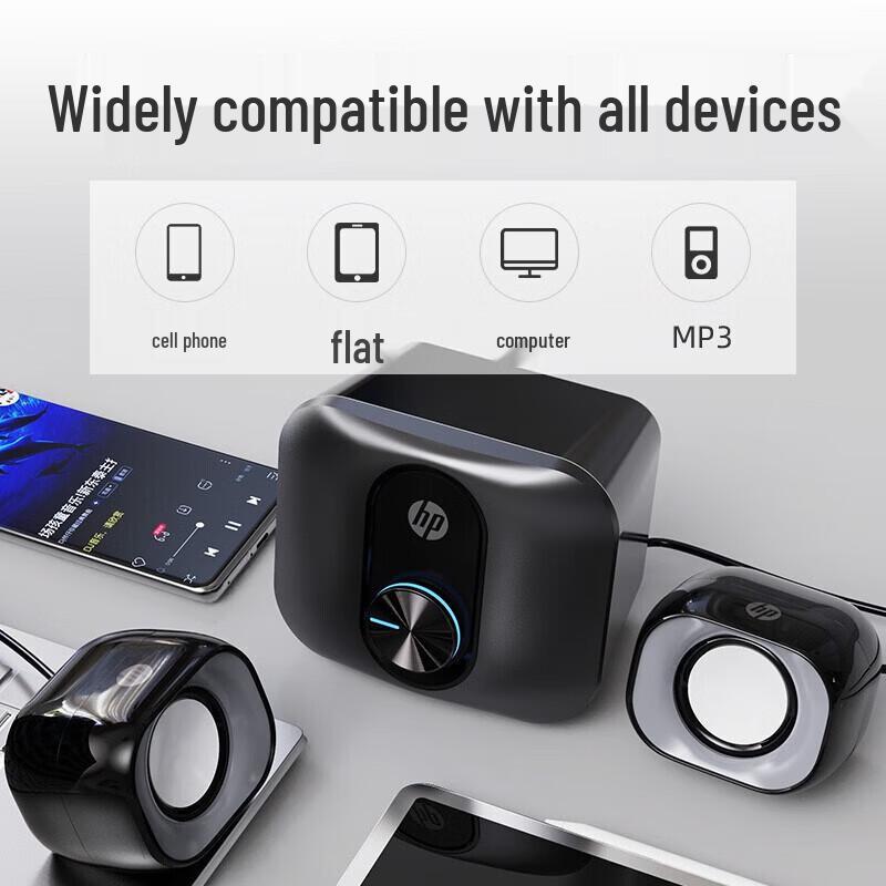 HP DHS-2111S RGB Wired Multimedia Desktop Speakers