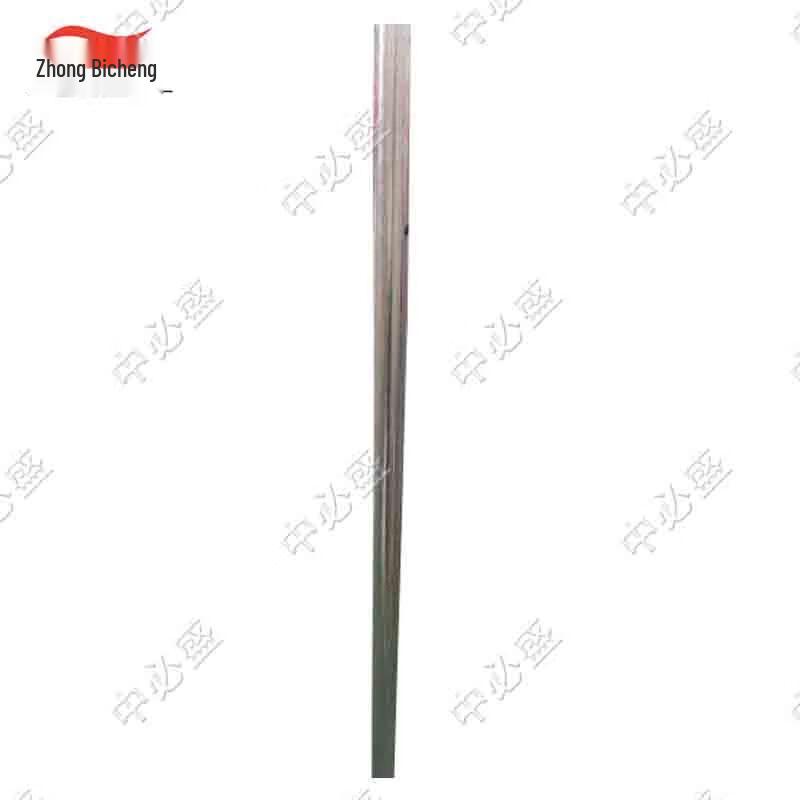 Zhongbisheng Large Outdoor Market Umbrella