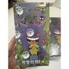 Pokemoned Japanese Version SV8a Terastal Festival Booster Box Eevee Evolution TCG Collectors Board Game Paper Portable