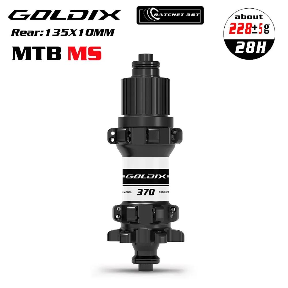 Goldix Boost 28 Отверстий МТБ Куб 15x110 Передняя 12x142 135x10 Задняя Втулка 36T Трещотка Straight Pull Герметичный Подшипник 12V Micro Spline