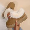 Thick Bottom Fluffy Fur Snow Boots Women 2025 Winter Warm Plush Ankle Boots with Platform Sweet Bowknot New Furry Non Slip Shoes