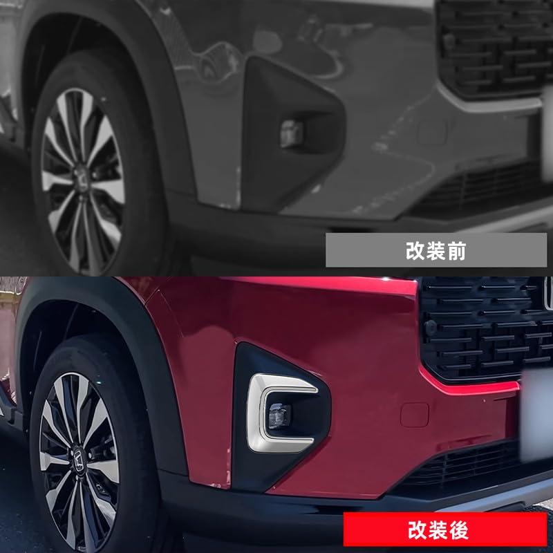 АКСЕССУАРЫ WR-V WRV 2024 - Кольцо противотуманной фары, совместимое с DG5