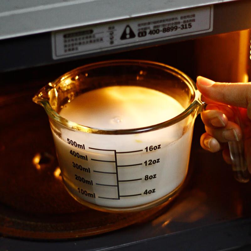 Chuangde Milk Cup, Heat-Resistant Glass Cup, Microwave-Safe Measuring Cup for Home Use And Children's Breakfast, with Scale, 500ml