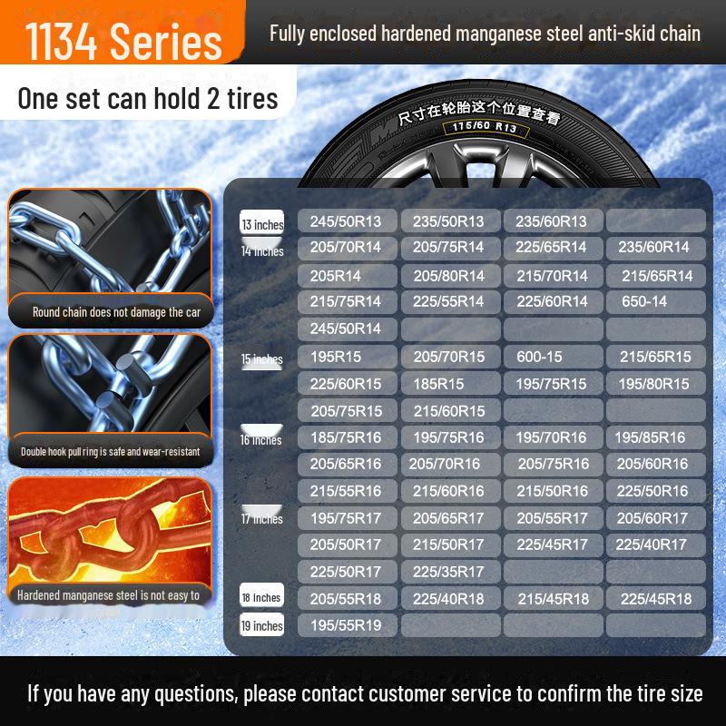 Противоскользящие зимние цепи для внедорожной техники - Bold & Encrypted. Подходит для легковых автомобилей, пикапов, внедорожников и трамваев.