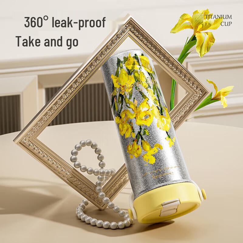 Cooker King Floating Light Camellia Pure Titanium Portable Cup