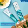 Yunnan Baiyao Jinkoujian Probiotic Fresh Breath Toothpaste