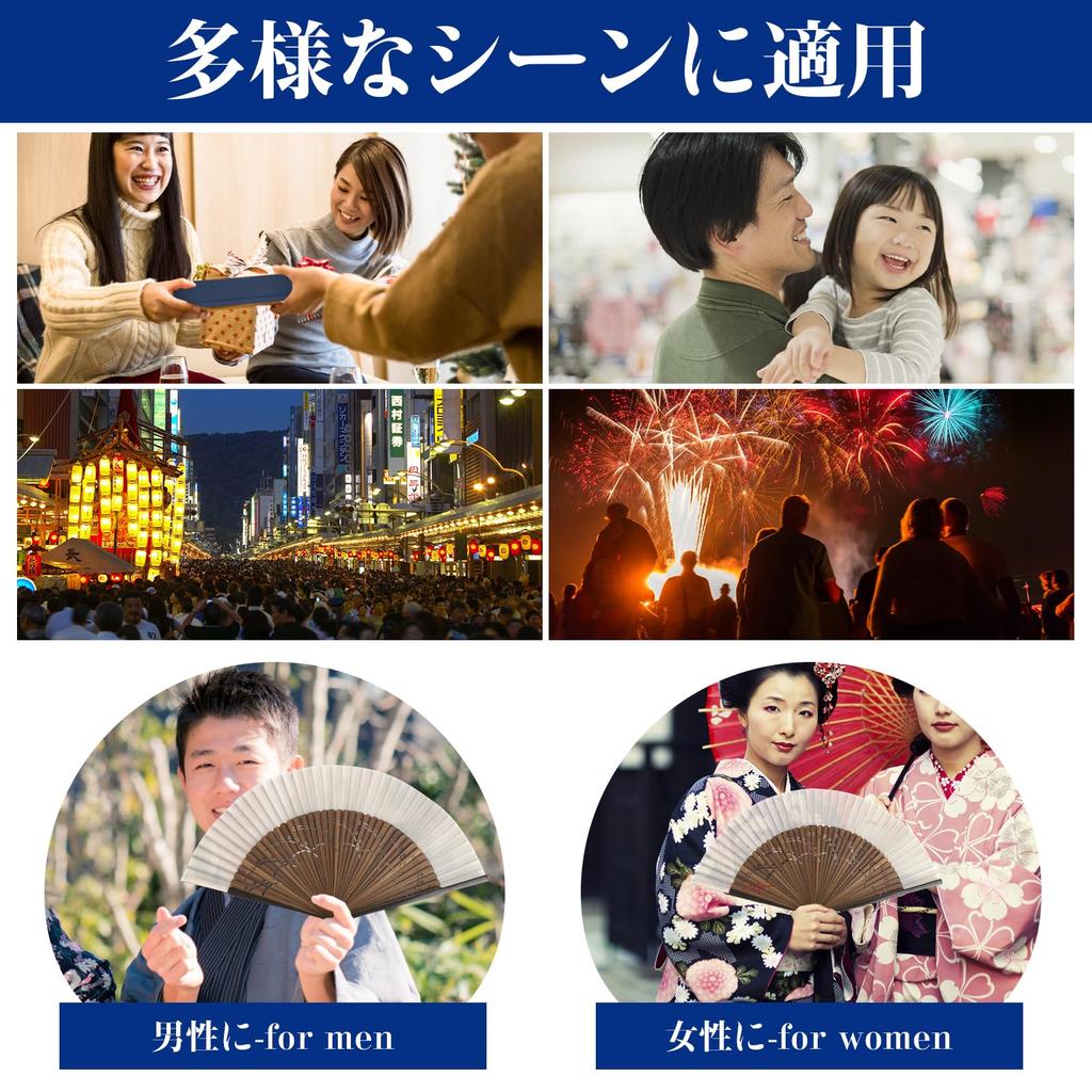 Сделано в Роскошная сумка Подарочная коробка Роскошный шелк Короткая ткань Большой унисекс Фейерверк Шоу Японское лето Кабуки Товары для профилактики теплового удара Удобно носить с собой