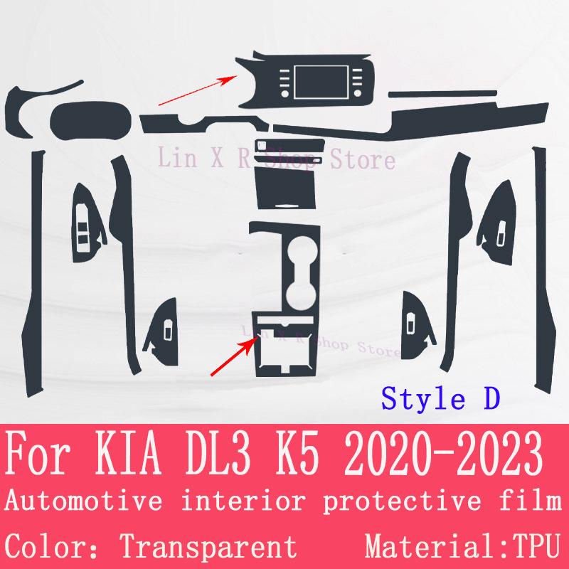 For KIA DL3 K5     Gearbox Panel Navigation Automotive Interior Screen Protective Film TPU Anti-Scratch Sticker
