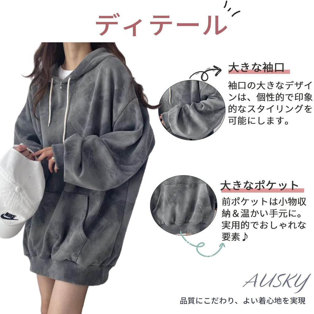AUSKY Long Sleeve Cotton Pullover Sweatshirt with Loose Perfect for and Winter High-Quality Hoodie, Women's Tie-Dye Pockets, Oversized, Fit, Cute,
