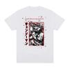 Japanese Anime Chainsaw Unisex Tshirts 100 Cotton Unisex Tees EU Size Unisexga Graphic Print ShortSleeve Harajuku Tops