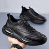 Fashion 2025 New Spring and Autumn Trendy Shoes Fashionable Men's Casual Sports Business Casual Shoes