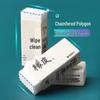 Chenguang AXP963FM Dust-Free Eraser
