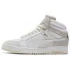 Slipstream Mid Luxe Белый Серый Фиолетовый Унисекс 382090-01