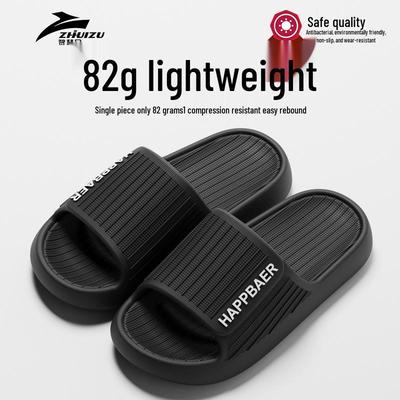 Обувь унисекс – Домашние тапочки унисекс