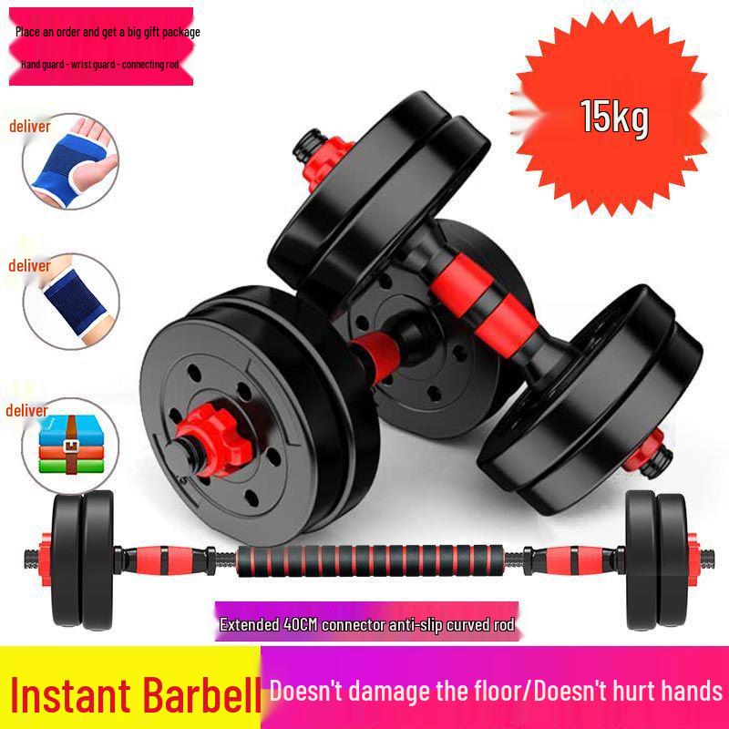 Adjustable Men’s Home Dumbbell & Barbell Set (10kg/20kg/30kg)