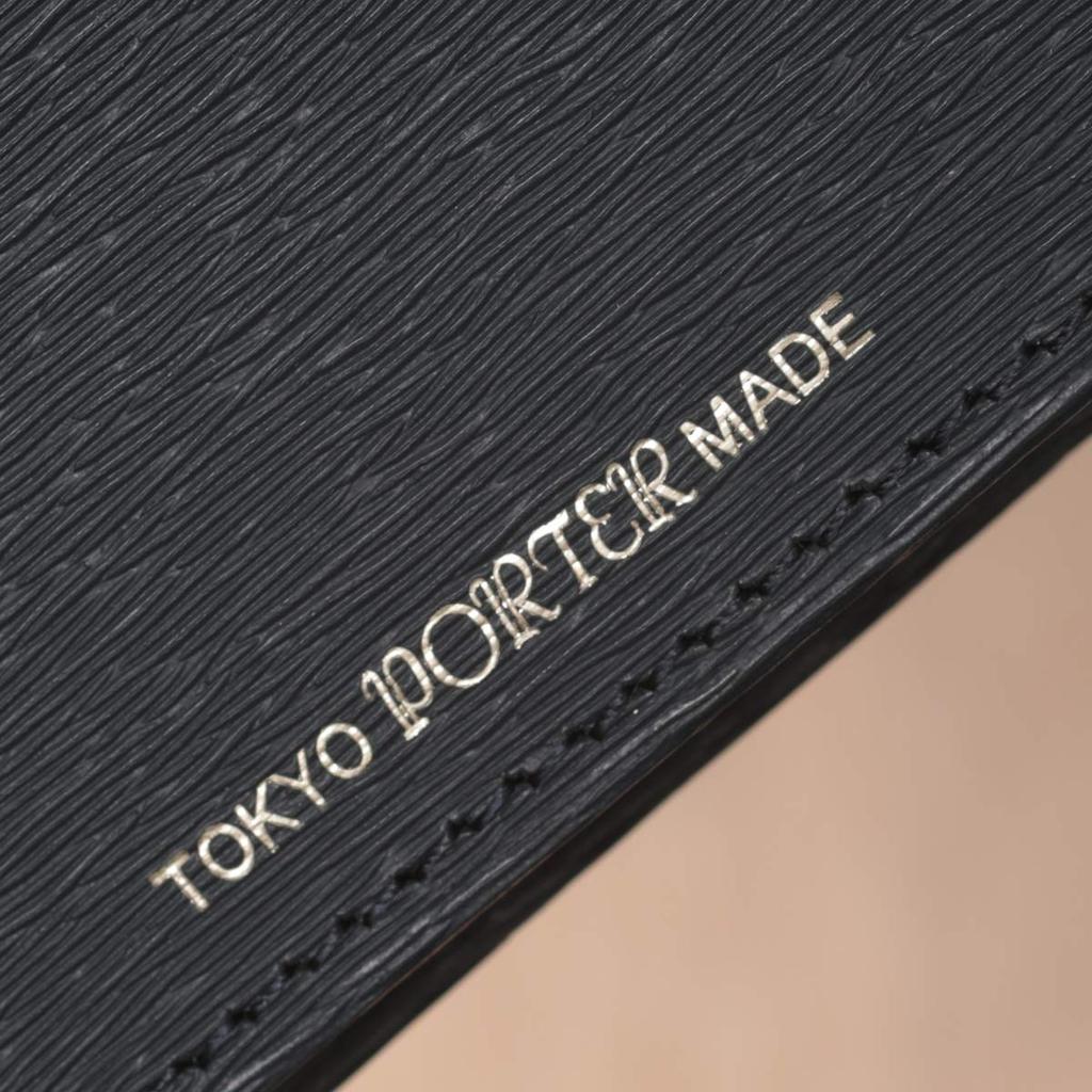 Current Money Clip CURRENT Yoshida Bag Bifold Wallet HALF FOLD MONEY CLIP Card Banknotes Regular PASMO SUICA Commuting School Train Bus Business Suit