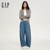 Gap Women's 2025 Fall High-Waist Non-Stretch Cotton Bootcut Jeans