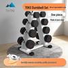 YouWan Rubber-Coated 12-Sided Home Dumbbells & Rack