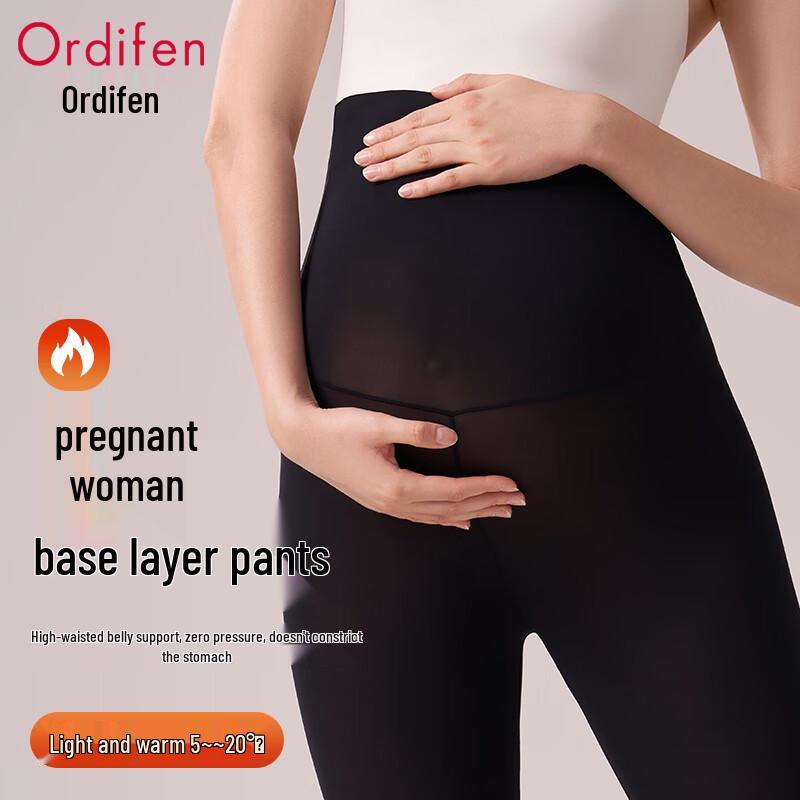 Ordifen Maternity Ultra-Thin High-Waist Thermal Leggings