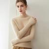 Women's High-Quality 100% Pure Cashmere Ribbed Sweater, Half-High Neck, Slim-Fit, Flattering Base Layer Knitwear for Autumn/Winter