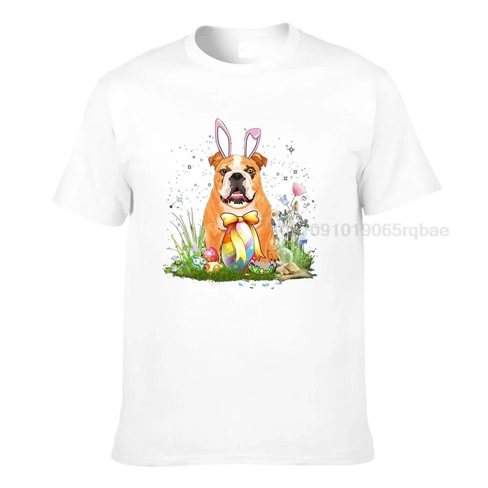 Cute Bulldog With Easter Eggs Funny Tshirt Dog Lovers Bulldog Owners Gift Shirt In Easter