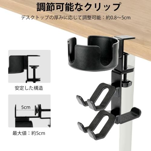 Voocye 3-in-1 Headphone Stand, Drink Holder, Desk Controller Stand, 360-Degree Rotating Cup Holder, Storage Rack, Desk Organizer for Headsets, Control