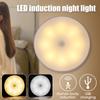 8LED Sensor Night Light