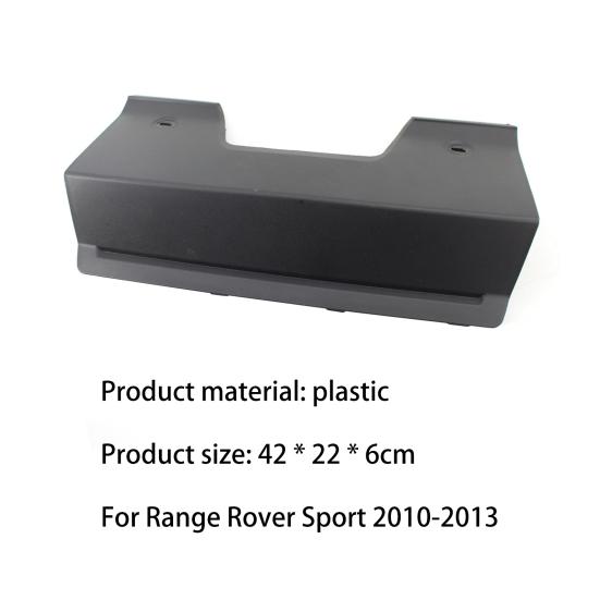 Крышка буксировочной проушины заднего бампера LR015132 для Range Rover Sport 2010-2013 гг.