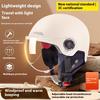 2025 3c Certified Electric Bike Helmet For Men And Women Winter Electric Motorcycle Safety Helmet  Warm And Thick Riding Helmet