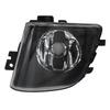 Для BMW 7 серии F01 F02 2009-2012 Автомобильная передняя противотуманная фара Крышка корпуса противотуманной фары 63177182195 63177182196