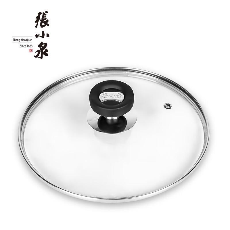 Набор чугунной посуды Zhang Xiao Quan Jin Chu Series из 2 предметов