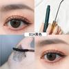 Тушь для ресниц Color Mascara для женщин Slender Curled Super Long Setting Не размазывается Стойкая Водостойкая и устойчивая к поту Тонкая кисточка