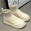 Vintage Versatile Snow Boots for Women 2025 New Winter Thickened Warm Cotton Shoes Cream Bread Shoesins
