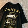 Freshly Squeezed Pineapple Juice. Time Flies Like A Bird. Women's Casual T-Shirt. Breathable, Soft, and Loose Fit.Y2K Top