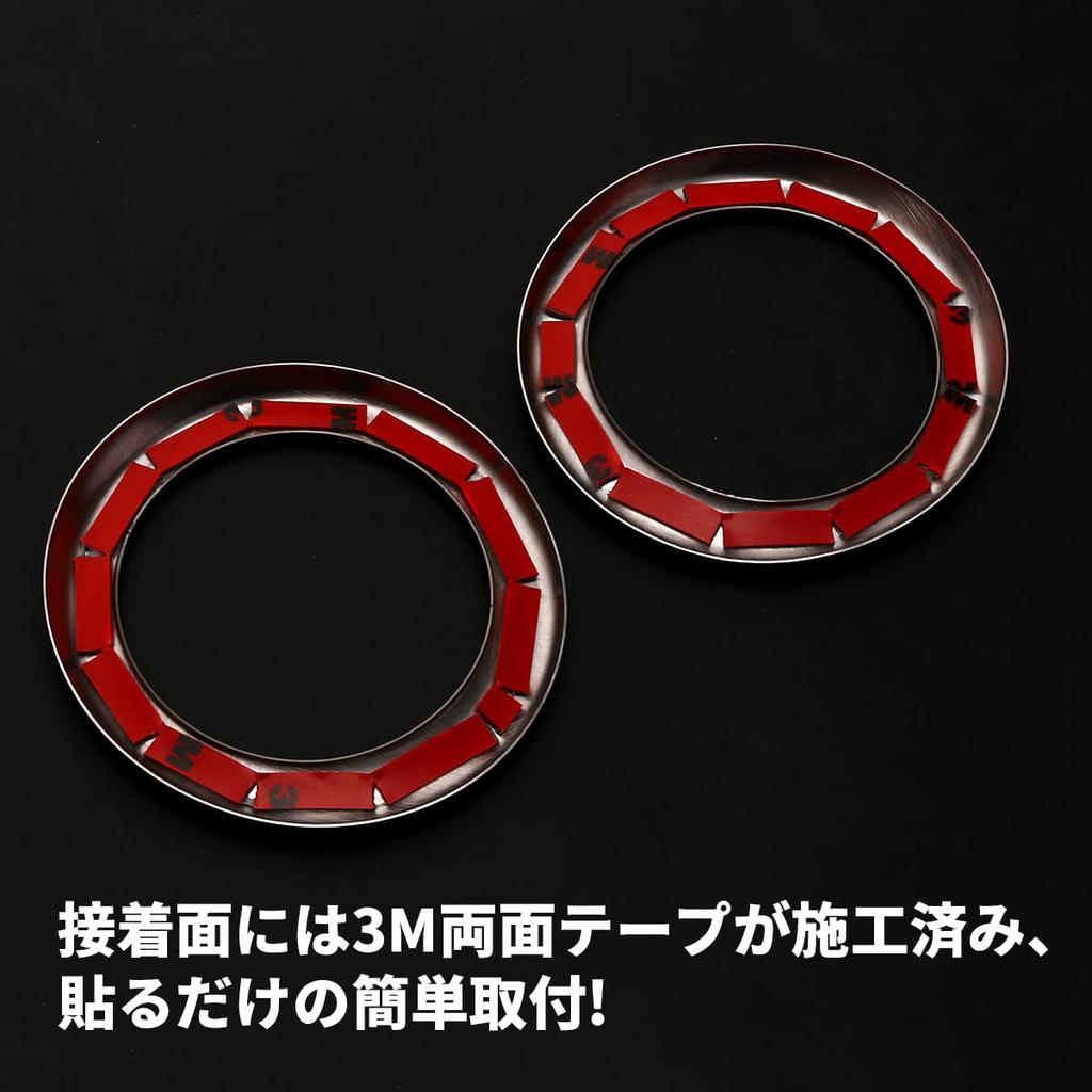 Oi-trading Suzuki Spacia Gear MK53S 2019 Переднее кольцо указателя поворота с покрытием [Материал] SUS304 Нержавеющая сталь Зеркальная отделка Автозапчасти Автомобильные аксессуары