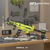 Конструктор Военный MP5 Kriss Vector Автомат Мини-размер Строительные блоки DIY Оружие Микро-кирпичи Игрушка Ребенок Мальчик Подарок на День Рождения