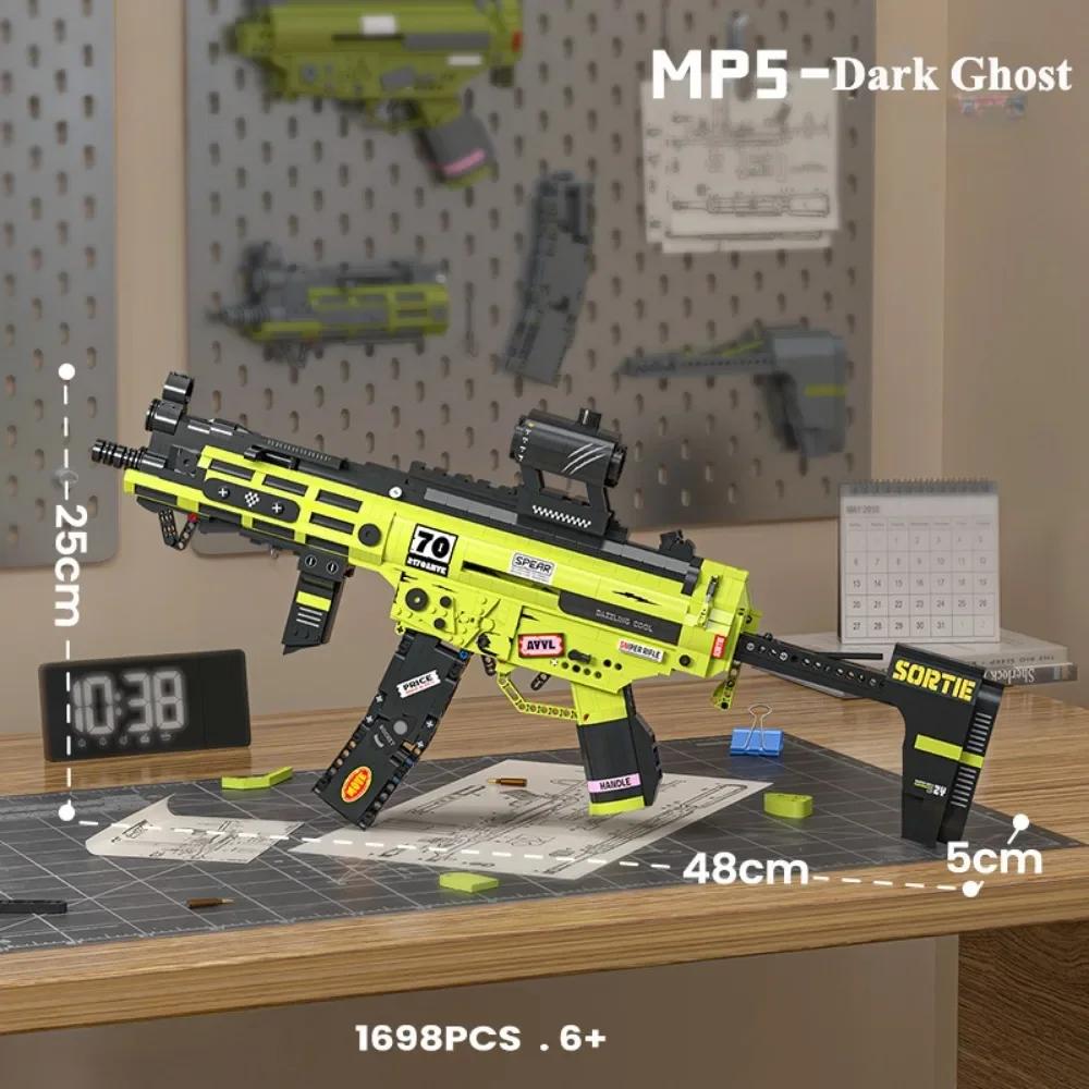 Конструктор Военный MP5 Kriss Vector Автомат Мини-размер Строительные блоки DIY Оружие Микро-кирпичи Игрушка Ребенок Мальчик Подарок на День Рождения