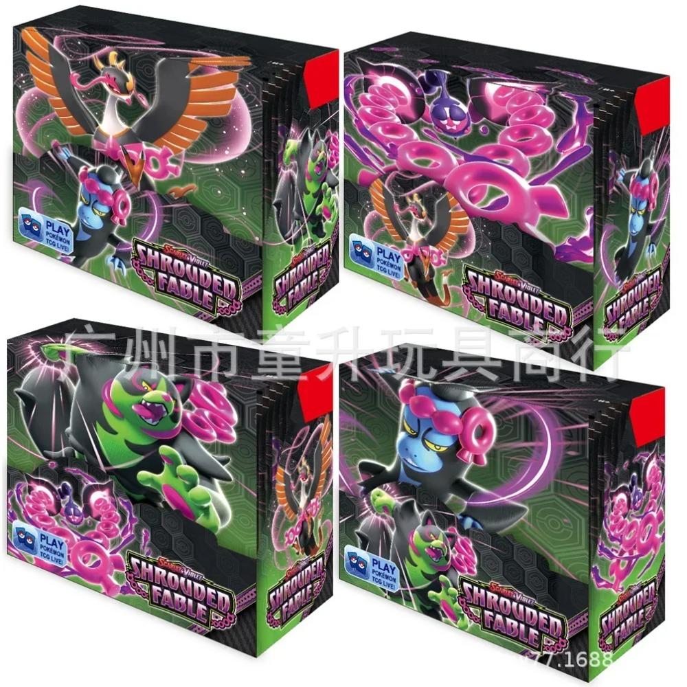 360 шт. Коллекционная карточка Покемон Prismatic Evolutions Scarlet Violet 151 Surging Sparks WHITE FLARE Английский Бустер Карточка для сражений и обмена