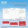 Детский солнцезащитный лосьон Runben SPF20