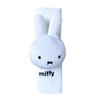 Miffy Mf Seat Belt Cover Car Accessories Dick Bruna Picture Book Miscellaneous Goods Character Gift Present LIC-MF0066-67 (66/Miffy) W6×H20cm