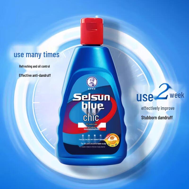 Шампунь против перхоти Mentholatum Oil Control