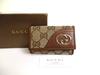 Authentic GUCCI GG Beige Canvas Brown Leather 6 Pics Key Chain #b078  Open box