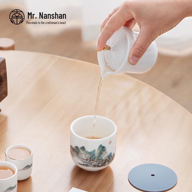 Mr. Nanshan Thousand-Mile Rivers and Mountains Ceramic Travel Tea Set