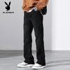 PLAYBOY Мужские свободные прямые джинсы-клеш