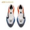 ANTA Harrier Speed RC Men's Carbon Plate Racing Trail Running Shoes