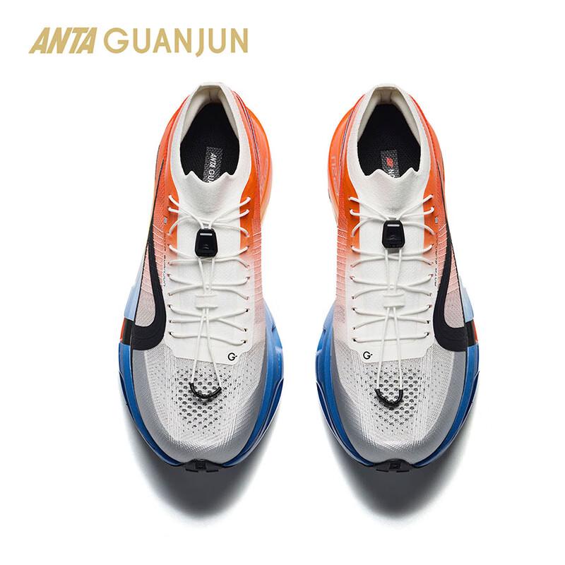ANTA Harrier Speed RC Men's Carbon Plate Racing Trail Running Shoes